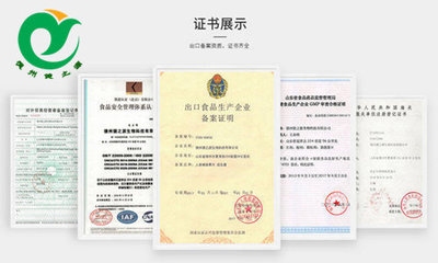 甲級(jí)資質(zhì)實(shí)地考察注意事項(xiàng)，幾種不同風(fēng)格的標(biāo)題供你參考，你可以根據(jù)實(shí)際需求進(jìn)行選擇，，正式專業(yè)風(fēng)，甲級(jí)資質(zhì)實(shí)地考察關(guān)鍵要點(diǎn)解析，實(shí)用指南風(fēng)，必看！甲級(jí)資質(zhì)實(shí)地考察注意事項(xiàng)全知道，強(qiáng)調(diào)重點(diǎn)風(fēng)，聚焦甲級(jí)資質(zhì)實(shí)地考察， 行業(yè)新聞 第3張