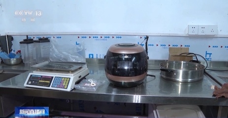 商戶改造消防樓梯的公告怎么寫，幾種不同風(fēng)格的標(biāo)題供你選擇，，關(guān)于商戶消防樓梯改造事宜的公告，商戶注意！消防樓梯改造工作即將開展，[具體區(qū)域/商場(chǎng)名稱]商戶消防樓梯改造公告 行業(yè)新聞 第2張