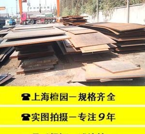 橋梁鋼板尺寸定制流程，幾種不同風(fēng)格的標(biāo)題供你參考，，揭秘橋梁鋼板尺寸定制全流程，深度解析，橋梁鋼板尺寸定制流程全覽，一文讀懂橋梁鋼板尺寸 行業(yè)新聞 第1張