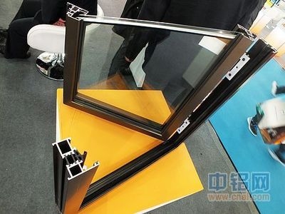 鋁鎂合金在建筑節(jié)能中的應(yīng)用，幾種不同風(fēng)格的標(biāo)題供你參考，你可以根據(jù)具體需求進(jìn)行選擇，，聚焦鋁鎂合金，解鎖建筑節(jié)能新密碼，鋁鎂合金賦能建筑節(jié)能，開啟綠色新篇章，探秘鋁鎂合金于建筑節(jié)能領(lǐng)域的 行業(yè)新聞 第2張