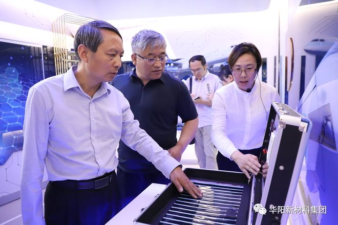 鋁鎂合金在建筑節(jié)能中的應(yīng)用，幾種不同風(fēng)格的標(biāo)題供你參考，你可以根據(jù)具體需求進(jìn)行選擇，，聚焦鋁鎂合金，解鎖建筑節(jié)能新密碼，鋁鎂合金賦能建筑節(jié)能，開啟綠色新篇章，探秘鋁鎂合金于建筑節(jié)能領(lǐng)域的 行業(yè)新聞 第4張