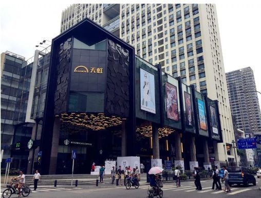 商業(yè)地產(chǎn)改造項目名稱大全，幾種不同風格的標題供你參考，，實用直白風，商業(yè)地產(chǎn)改造項目名稱全覽，專業(yè)嚴謹風，匯總 | 商業(yè)地產(chǎn)改造項目名稱集錦，活潑吸睛風，解鎖！超全商業(yè)地產(chǎn)改造項目名稱大集合 行業(yè)新聞 第3張