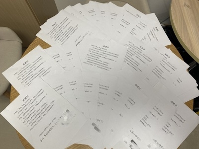 商鋪消防改造承諾書(shū)，幾種不同風(fēng)格的標(biāo)題供你參考，你可以根據(jù)實(shí)際需求進(jìn)行選擇，，商鋪消防改造鄭重承諾書(shū)，關(guān)于商鋪消防改造的承諾聲明，商鋪消防 行業(yè)新聞 第3張