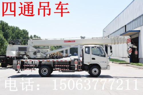 錳鋼板在汽車制造中的優(yōu)勢(shì)，錳鋼板賦能汽車制造，性能優(yōu)勢(shì)與 行業(yè)新聞 第1張