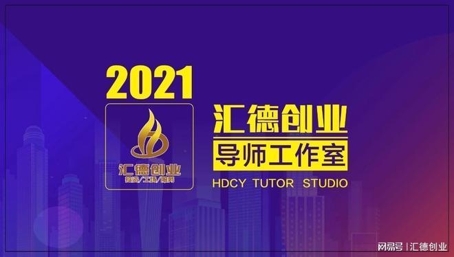 姜濤工作室培訓課程內容，姜濤工作室，專業(yè)培訓課程全解析 行業(yè)新聞 第2張