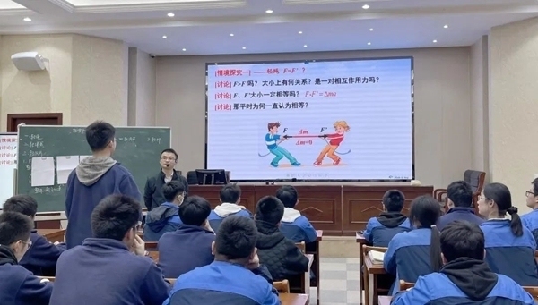 姜濤工作室培訓課程內容，姜濤工作室，專業(yè)培訓課程全解析 行業(yè)新聞 第4張