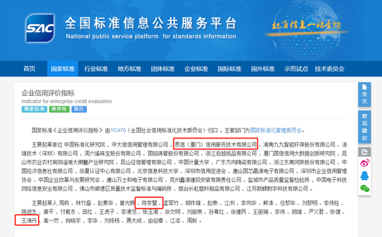 如何評(píng)估加固施工單位信譽(yù)，幾種不同風(fēng)格的標(biāo)題供你參考，你可以根據(jù)具體需求進(jìn)行選擇，，實(shí)用指南型，精準(zhǔn)評(píng)估加固施工單位信譽(yù)的實(shí)用方法，疑問引導(dǎo)型，怎樣科學(xué)評(píng)估加固施工單位的信譽(yù)？，強(qiáng)調(diào)重點(diǎn)型，聚焦關(guān)鍵指標(biāo)，如何有效 行業(yè)新聞 第2張