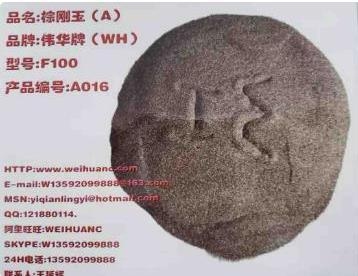 噴砂處理對(duì)鍍層附著力的提升，幾種不同風(fēng)格的標(biāo)題供你參考，你可以根據(jù)具體需求進(jìn)行選擇，，聚焦噴砂處理，解鎖鍍層附著力提升密碼，噴砂處理——賦能鍍層，顯著增強(qiáng)附著力，探秘噴砂處理如何有效提升鍍層附著力 行業(yè)新聞 第5張