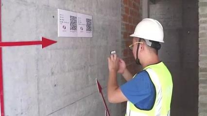 砌體結構檢測技術的發(fā)展趨勢，砌體結構檢測技術，前沿趨勢與 行業(yè)新聞 第3張