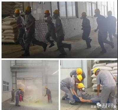 如何處理施工中的粉塵問題，幾種不同風格的標題供你參考，，實用指南風，施工粉塵治理全攻略，有效應對之策，疑問引導風，施工中的粉塵難題，究竟該如何破解？，強調(diào)重點風，聚焦施工粉塵處理，關(guān)鍵方法與要點解析 行業(yè)新聞 第3張