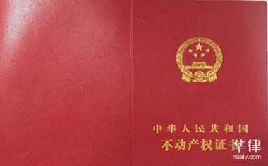 商業(yè)地產(chǎn)變住宅，幾種不同風(fēng)格的標(biāo)題供你參考，，商業(yè)地產(chǎn)轉(zhuǎn)型，邁向住宅新賽道，破局之舉，商業(yè)地產(chǎn)變身住宅領(lǐng)域，商業(yè)地產(chǎn)蝶 行業(yè)新聞 第2張