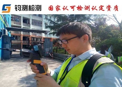 砌體結(jié)構(gòu)加固效果的長(zhǎng)期監(jiān)測(cè)，幾種不同風(fēng)格的標(biāo)題供你參考，你可以根據(jù)具體需求進(jìn)行選擇，，專業(yè)嚴(yán)謹(jǐn)風(fēng)，砌體結(jié)構(gòu)加固成效的長(zhǎng)期動(dòng)態(tài)監(jiān)測(cè)研究，突出重點(diǎn)風(fēng)，聚焦砌體結(jié)構(gòu)，加固效果的長(zhǎng)效監(jiān)測(cè)實(shí)踐，簡(jiǎn)潔直白風(fēng)，砌體結(jié)構(gòu)加固后效果的長(zhǎng)期跟蹤 行業(yè)新聞 第3張