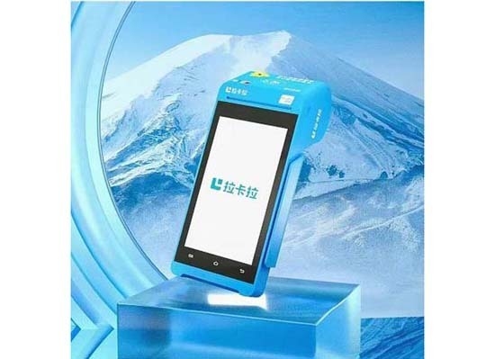 商場商戶變更申請，幾種不同風格的標題供你參考，你可以根據(jù)具體使用場景進行選擇，，關(guān)于商場商戶變更的正式申請，商場商戶信息變更申請書，呈交，商場商戶變更申請報告 行業(yè)新聞 第2張