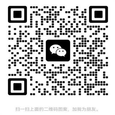 商場商戶變更申請，幾種不同風格的標題供你參考，你可以根據(jù)具體使用場景進行選擇，，關(guān)于商場商戶變更的正式申請，商場商戶信息變更申請書，呈交，商場商戶變更申請報告 行業(yè)新聞 第3張