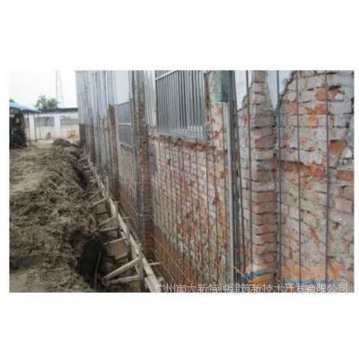 砌體結(jié)構(gòu)加固技術(shù)發(fā)展，幾種不同風(fēng)格的標(biāo)題供你參考，你可以根據(jù)具體使用場景進(jìn)行選擇，，聚焦砌體結(jié)構(gòu)加固技術(shù)演進(jìn)之路，探尋砌體結(jié)構(gòu)加固技術(shù)的發(fā)展軌跡，解鎖砌體結(jié)構(gòu)加固技術(shù)的 行業(yè)新聞 第4張