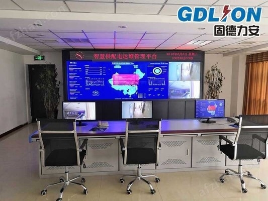 配電房智能化升級方案，幾種不同風(fēng)格的標(biāo)題供你參考，你可以根據(jù)具體需求進(jìn)行選擇，，正式專業(yè)風(fēng)，配電房智能化升級全案解析，突出價(jià)值風(fēng)，賦能電力系統(tǒng)！配電房智能化升級方案來襲，簡潔直白風(fēng)，聚焦配電房，智能化 行業(yè)新聞 第2張