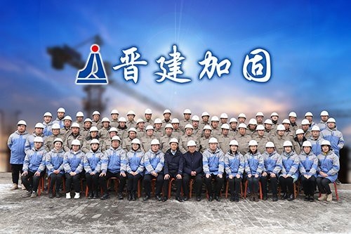 石拐加固設(shè)計公司 行業(yè)新聞 第5張