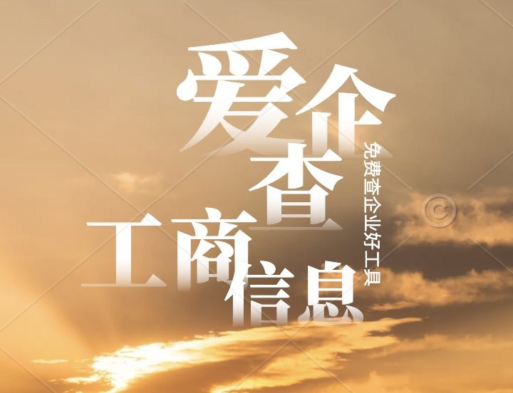 西吉鋼結(jié)構(gòu)設(shè)計公司