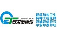 塔中加固設(shè)計(jì)公司 行業(yè)新聞 第2張