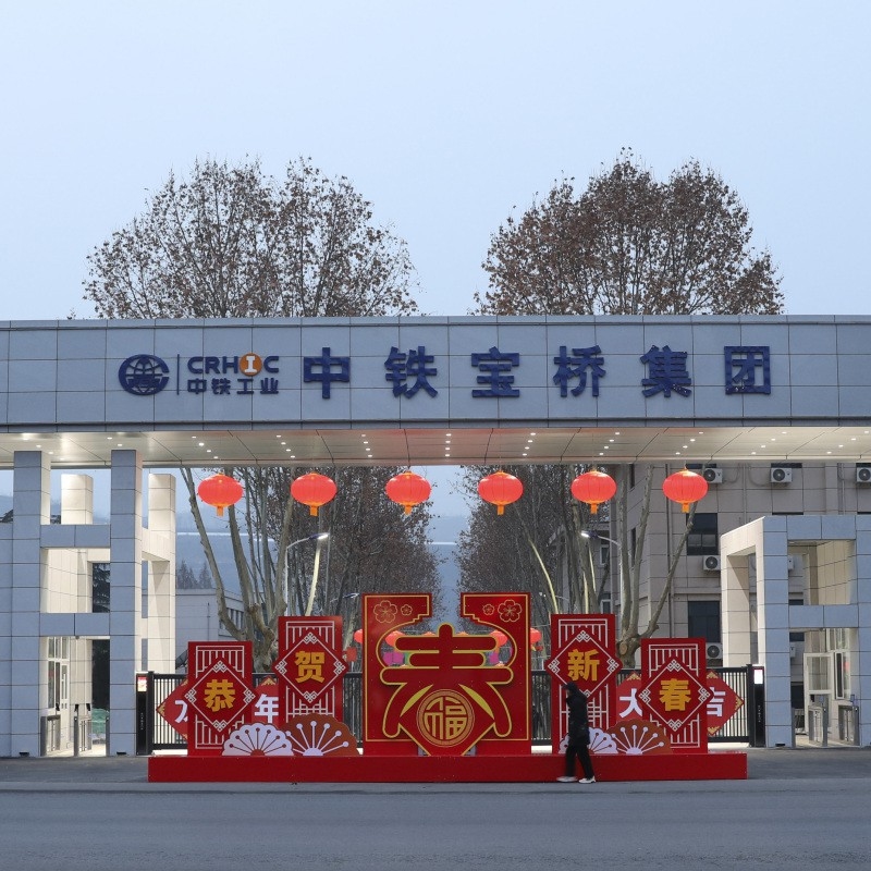 渭濱鋼結構設計公司