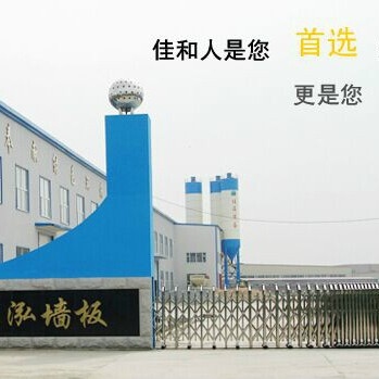 綠園鋼結構設計公司