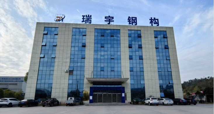 荔波鋼結(jié)構(gòu)設(shè)計(jì)公司 行業(yè)新聞 第3張