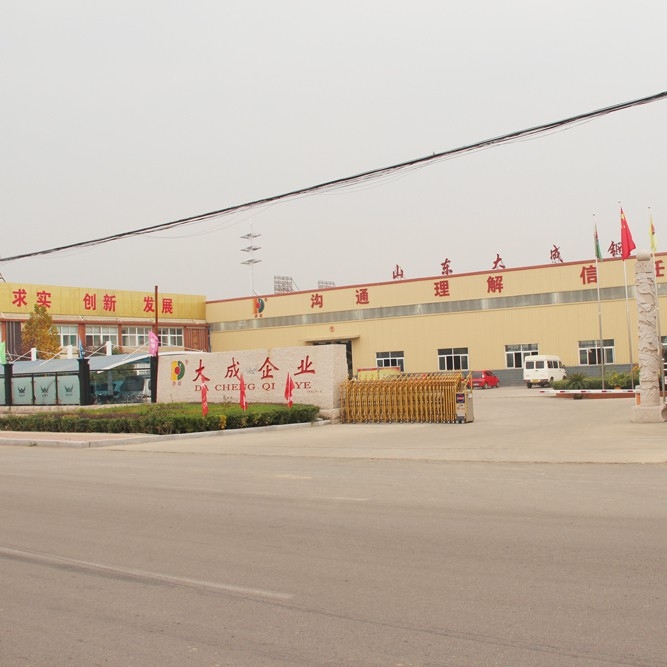 濟(jì)寧鋼結(jié)構(gòu)設(shè)計公司 行業(yè)新聞 第1張