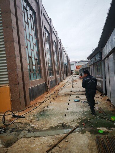 永昌加固設(shè)計(jì)公司 行業(yè)新聞 第3張