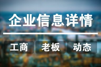 紅塔鋼結(jié)構(gòu)設(shè)計(jì)公司 行業(yè)新聞 第2張
