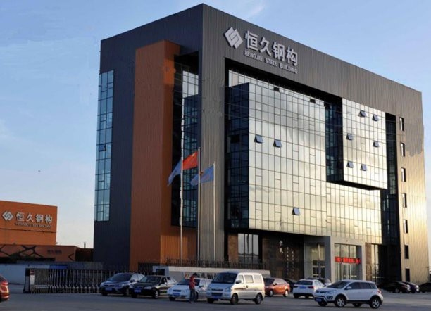 白云鄂博鋼結構設計公司 行業(yè)新聞 第2張