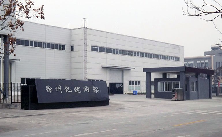 福清鋼結(jié)構(gòu)設(shè)計(jì)公司 行業(yè)新聞 第6張