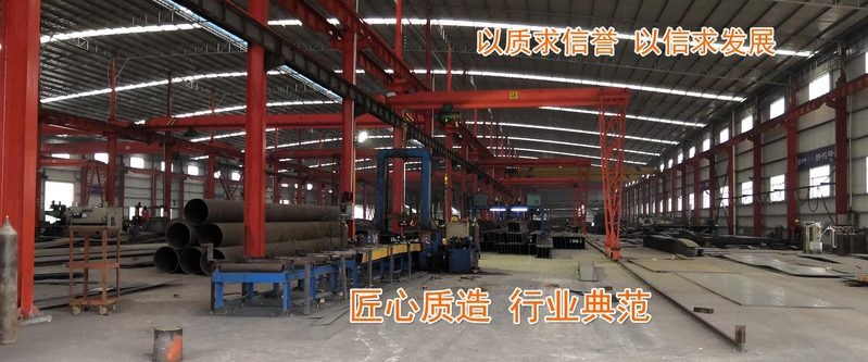 贛縣鋼結(jié)構設計公司 行業(yè)新聞 第4張