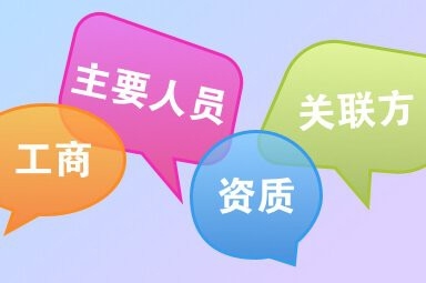 睢寧鋼結(jié)構(gòu)設(shè)計(jì)公司 行業(yè)新聞 第2張