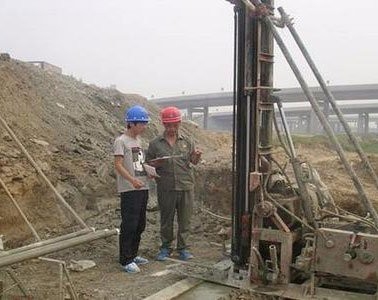 永平加固設計公司 行業(yè)新聞 第4張