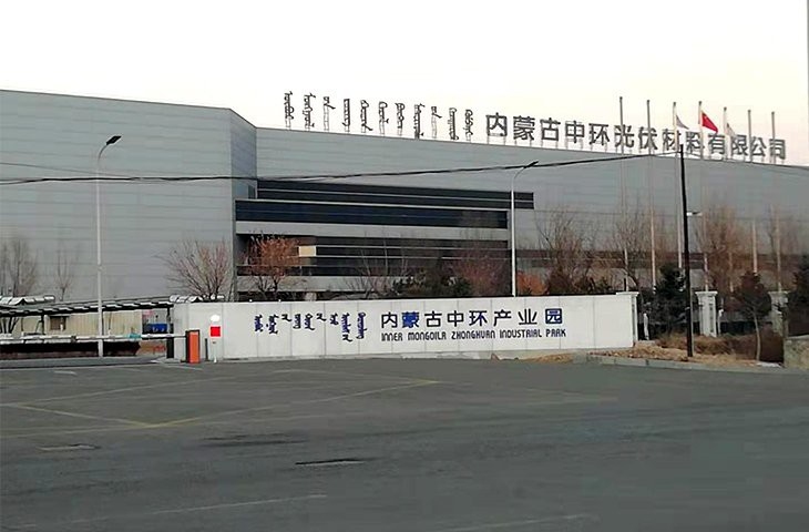 科左后旗加固設(shè)計公司 行業(yè)新聞 第1張