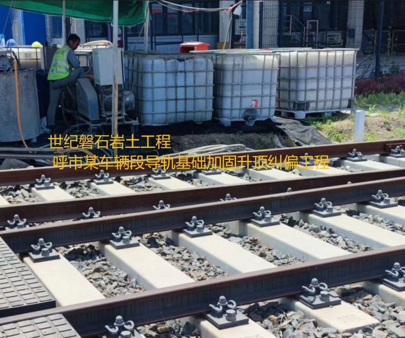 貴德加固設(shè)計(jì)公司 行業(yè)新聞 第3張