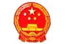 禹會(huì)加固設(shè)計(jì)公司