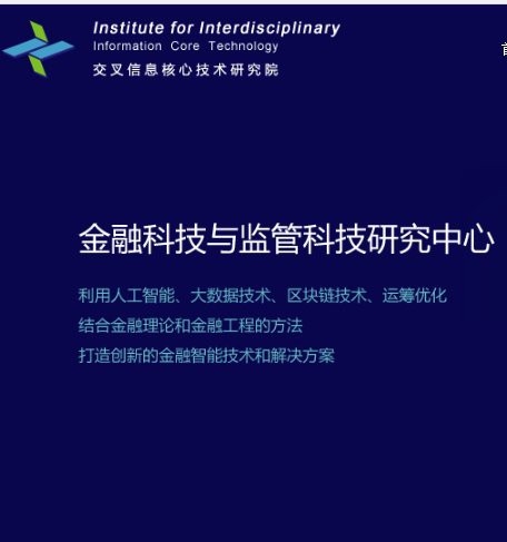 秦都加固設(shè)計(jì)公司 行業(yè)新聞 第4張
