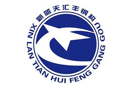 金壇鋼結(jié)構(gòu)設(shè)計公司 行業(yè)新聞 第1張