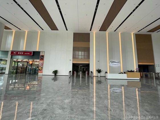 順德鋼結構設計公司 行業(yè)新聞 第2張