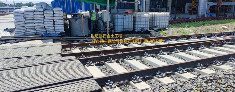 通山加固設計公司 行業(yè)新聞 第2張