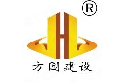 裕安鋼結構設計公司 行業(yè)新聞 第2張