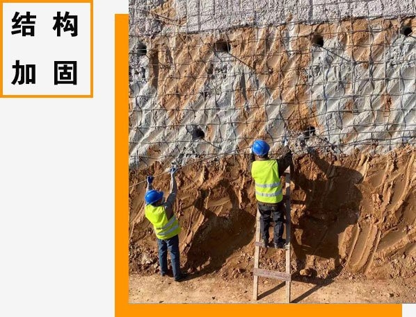 阿克蘇加固設(shè)計(jì)公司 行業(yè)新聞 第2張