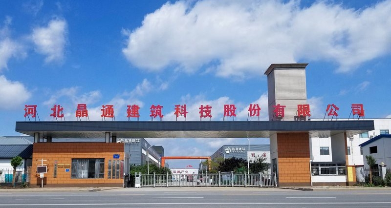 魏縣鋼結(jié)構(gòu)設(shè)計(jì)公司（中興鵬程建筑設(shè)計(jì)公司中興鵬程建筑設(shè)計(jì)公司是否有成功案例） 行業(yè)新聞 第2張