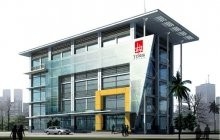 青秀鋼結(jié)構(gòu)設(shè)計(jì)公司（南寧市青秀區(qū)鋼結(jié)構(gòu)設(shè)計(jì)公司） 行業(yè)新聞