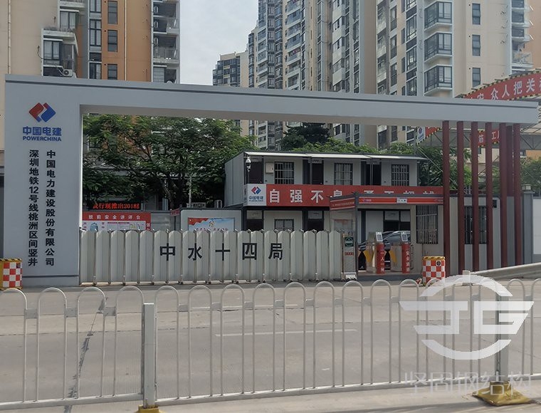 通道鋼結(jié)構(gòu)設(shè)計(jì)公司（中興鵬程建筑設(shè)計(jì)公司通道鋼結(jié)構(gòu)設(shè)計(jì)公司哪家口碑最好） 行業(yè)新聞 第4張