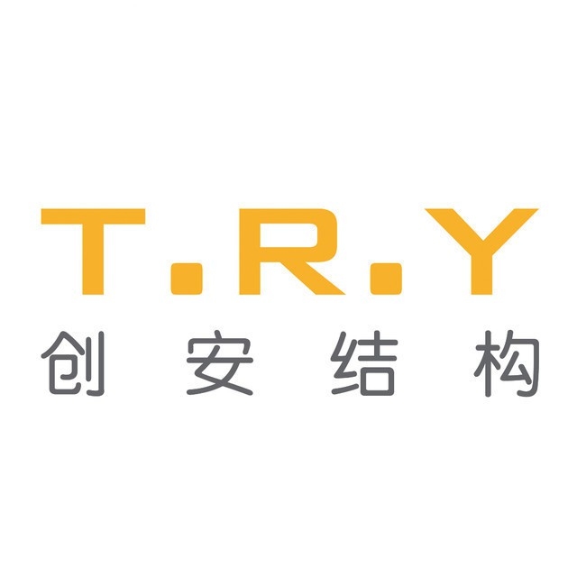 白下鋼結構設計公司（南京市白下區(qū)涉及鋼結構設計業(yè)務的相關公司信息） 行業(yè)新聞 第2張