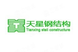 長清鋼結(jié)構(gòu)設(shè)計(jì)公司（濟(jì)南市長清區(qū)部分鋼結(jié)構(gòu)設(shè)計(jì)公司綜合信息） 行業(yè)新聞 第2張