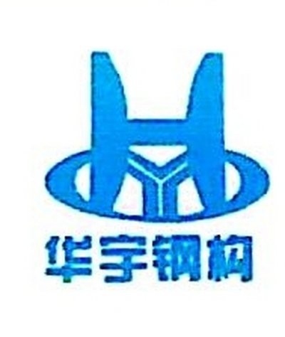 龍游鋼結構設計公司（龍游縣主要的鋼結構設計公司及相關信息及相關信息）