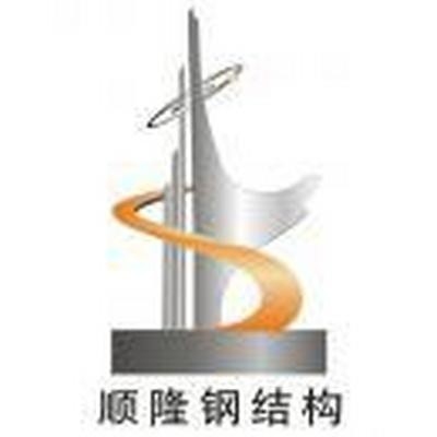 甌海鋼結(jié)構(gòu)設(shè)計公司 行業(yè)新聞 第1張